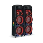 اسپیکر خانگی میکرولب مدل DJ S400 3D RAINFALL LIGHT